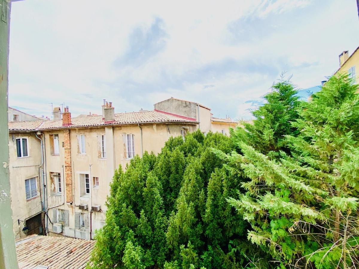Casajoy, Ms, Aix-En-Provence Διαμέρισμα Εξωτερικό φωτογραφία